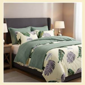 ชุดผ้าห่มลายใบไม้แบบสองด้าน ผลิตจากผ้าฝ้าย 100% สำหรับใช้ในบ้าน - Product Image 2