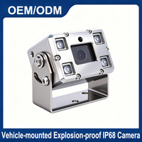 Moniteur CCTV anti-explosion en acier inoxydable 304, caméra AHD 1080P avec vision IR pour véhicules de travail dans les champs pétrolifères et l'exploitation minière, ODM