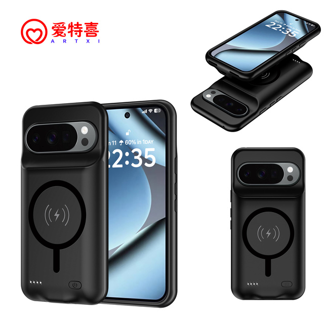 Shock Proof Drop Resistance Magnetic Battery Phone case PC TPU Soft Touch for google pixel 10 Pro Battery case Power Bank Cover