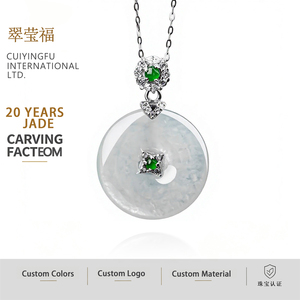 Colgante de Jadeíta Natural en Forma de Donut, Plata S925, Joyería para Mujer, Estilo Chino, Regalo con Certificado de Tasación D132 - Product Image 1