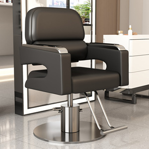 Sillón de Peluquería Metálico de Alta Gama para Corte, Permanente y Tinte, Giratorio 360 Grados/Reclinable, Estilo Vintage Europeo - Product Image 2