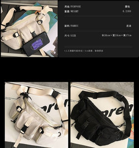 Riñonera deportiva versión coreana a la moda, bolso de pecho para hombre, bandolera para mujer con LOGOTIPO personalizado para moda callejera - Product Image 5