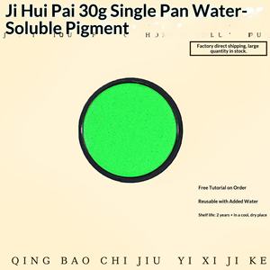 Paleta profesional lavable de 12 colores para pintura corporal y facial, ideal para festivales infantiles y eventos temáticos. - Product Image 6