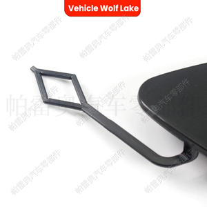 Couverture de remorque Vehicle Wolf Lake Front pour BMW F52 2017-2021, panneau de garniture ABS, pièce 51117933180 - Product Image 5