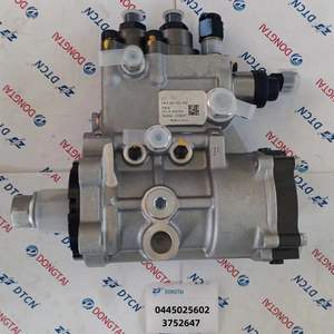 3752647 0445025602ปั๊มคอมมอนเรล CB28สำหรับ545D 535D 924K 930K 938K C7.1 D6K2 - Product Image 2