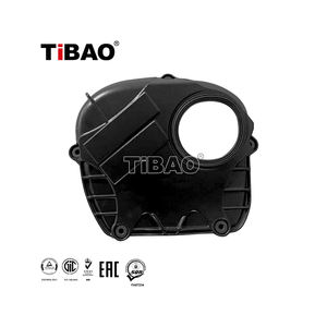 奥迪A1 A3 A4 B8 A5 A6 C7 A8 Q3 Q5 06H103269L 06H103269H 06H 103 269 J EA888 GEN 2汽车发动机正时链条套件盖 - Product Image 1