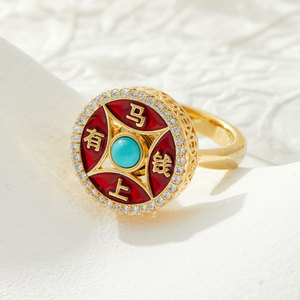 Chinese Style Lucky Charm <b>Ring</b> Enameled Micro Paved Zircon Rotatable Index <b>Finger</b> Jewelry Gift - Product Image 4