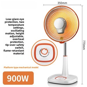 <span class=keywords><strong>Chauffage</strong></span> <span class=keywords><strong>solaire</strong></span> électrique vertical compact en tube de carbone, télécommande, hauteur réglable, <span class=keywords><strong>chauffage</strong></span> rapide, pour la maison - Product Image 5