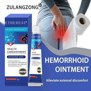 مرهم البواسير إكسبلوشنز فول إنجليش زوالنغتشونغ H-1301، 20 جرام، صلاحية 3 سنوات، الفئة الأولى، 4.2×4.2×3.2 سم، لتخفيف التورم وعدم الراحة - Product Image 2
