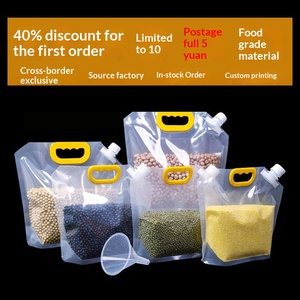 <span class=keywords><strong>Bolsas</strong></span> de Almacenamiento Selladas para Granos y Cereales, <span class=keywords><strong>Bolsas</strong></span> de Embalaje de Boca Ancha con Boquilla para Cerveza y Leche de Soya, Venta al por Mayor para Comercio Exterior Transfronterizo - Product Image 2
