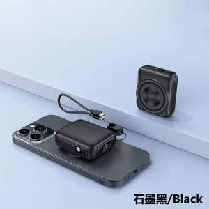 22.5W Magnetic Suction Super Fast Power Bank with Built-in <b>Cable</b>, 10,000 Mah Large-capacity Strong Magnetic Mobile Power Bank - Product Image 5
