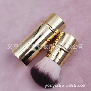 <span class=keywords><strong>Brocha</strong></span> de maquillaje <span class=keywords><strong>Kabuki</strong></span> <span class=keywords><strong>Base</strong></span> de aluminio dorado <span class=keywords><strong>Base</strong></span> de polvo sintético <span class=keywords><strong>Brocha</strong></span> de polvo retráctil portátil <span class=keywords><strong>Brocha</strong></span> <span class=keywords><strong>para</strong></span> <span class=keywords><strong>base</strong></span> de rubor - Product Image 2