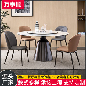 Italian Style Round Stone Slab Dining Table With Rotatable Top For Home And Hotel Use - Product Image 3