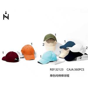 Gorra de Béisbol Angelina de Color Sólido, 6 Paneles, Ajustable, Unisex, para Uso Casual al Aire Libre - Product Image 1