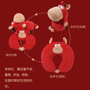 Almohada de Viaje Transformable con Forma de Cabeza de Caballo, 28x28x14cm, Diseño de Animal de Dibujos Animados, para Uso General - Product Image 5