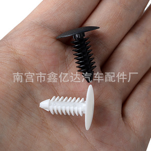 Clip en plastique à rivets en forme d'arbre A16 Nylon 8mm pour réparation automobile - Product Image 3