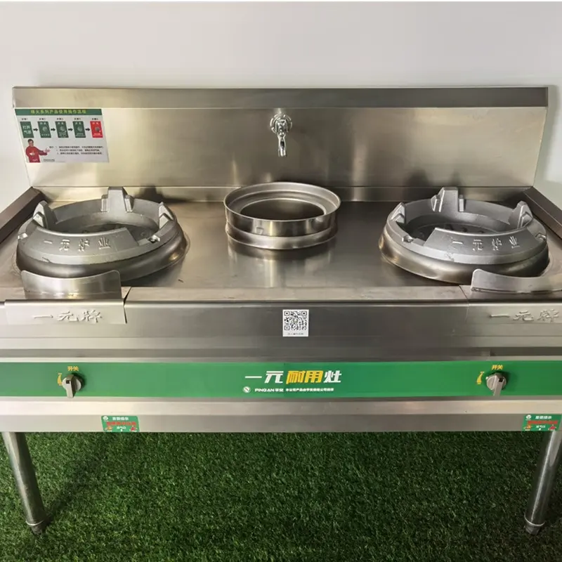 Heavy duty 2 brûleur wok gamme commerciale gaz wok cuisinière à gaz brûleur haute pression avec support