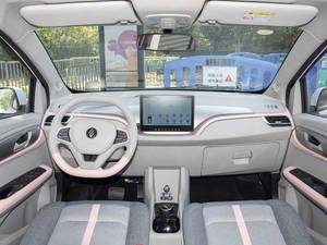 Vehículo Eléctrico Comercializable de 5 Puertas y 4 Plazas, Hatchback Yizhi <span class=keywords><strong>EV3</strong></span> 2025 PLUS 330KM Versión de Lujo para Desplazamientos Diarios - Product Image 5