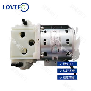 Pompe à air miniature à courant continu Aite Valves, dispositif de succion/extraction sous vide miniature à pression négative - Product Image 2