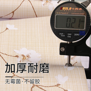 Rollos de papel de pared autoadhesivo, 3D papel tapiz de piedra, barato, Pvc, ladrillo 3D, decorativo, ladrillo de Pvc - Product Image 4