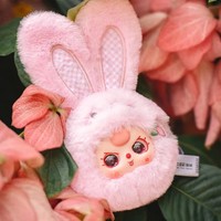 Haute qualité bébé trois minuscules animaux en peluche boîte aveugle chanceux mystérieux cadeau de collection jouet