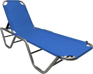 Chaise longue en aluminium, chaise longue de jardin réglable, chaise longue de plage, chaise longue de terrasse, chaise longue de piscine, chaise longue inclinable à cinq positions, légère - Product Image 1