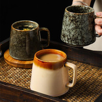Mug à café en céramique personnalisé avec logo OEM, finition craquelée, vaisselle de café, tasse à marque privée pour l'hôtellerie et la vente au détail