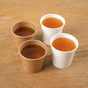 Vasos de café desechables con logo personalizado impreso 1.5OZ 30ml 2.5OZ 50ml 3OZ 80ml 4OZ 100ml Mini vasos de café de papel blanco - Product Image 6