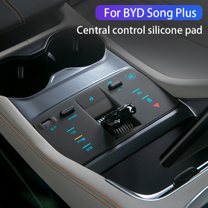 Convient pour BYD SongPLUS EV DMI 2024 2023 2025, coussin en silicone pour bouton de console centrale, protection de peinture, accessoires intérieurs de voiture - Product Image 2