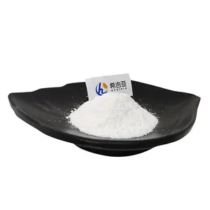 Brain Supplement Material CDP Sodium Bulk Powder CYTIDINE 5 -DIPHOSPHOCHOLINE 987-78-0 Citicoline