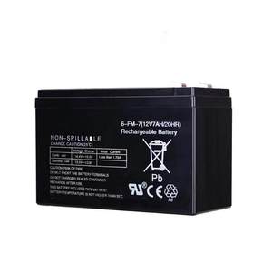 DC 게이트 오프너 차고 도어 운영자 용 <span class=keywords><strong>12V</strong></span> 7Ah 충전식 백업 배터리 24V 시스템 붐 배리어 게이트 - Product Image 4