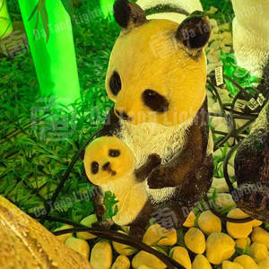 Las lindas luces de panda añaden un brillo festivo a jardines, parques y paisajes públicos. - Product Image 2