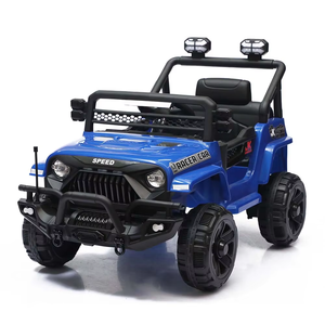 厂家直销：12V大功率遥控儿童玩具车。 适合<span class=keywords><strong>3</strong></span>至6岁儿童。 电动玩具车。 - Product Image 2