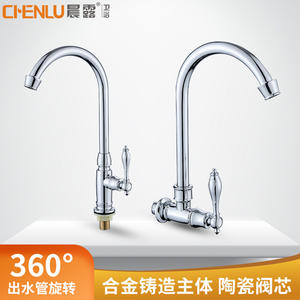 Grifo de lavabo cromado monomando de 4 orificios para encimera con válvula de cerámica estilo jarrón - Product Image 4