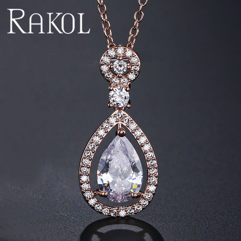 สีโรสโกลด์