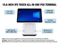 SANDU P7, Terminal Punto de Venta Todo en Uno con Pantalla Táctil Capacitiva de 15.6 Pulgadas, Windows 10, 4 GB de RAM, Caja Registradora para Tiendas Minoristas y Restaurantes