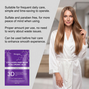 มาส์กผมกรดไฮยาลูโรนิก บำรุงเส้นผมให้นุ่มลื่น เงางามเป็นธรรมชาติ - Product Image 2