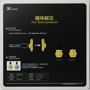 3F dây kéo #3 #5 #7 #8 #10 tự động khóa trượt với vui vẻ giải nén vui cao su Silicone puller - Product Image 3