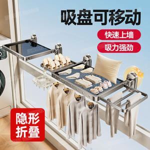 Séchoir mural pliable Litonics 75 cm gris anthracite avec ailes, gain de place, pour intérieur - Product Image 4