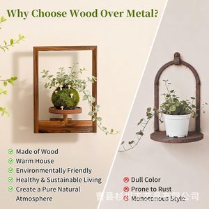 Solid Wood <b>Wall</b> <b>Mounted</b> <b>Shelf</b> Rectangle 1 Layer Multi Layer Storage For Miscellaneous Items - Product Image 5