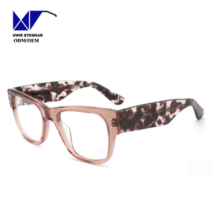 Gafas Ópticas Unisex Talla 51-20-140, Estilo Clásico para Adultos, Montura Cuadrada Grande, Diseño Sólido, Monturas de Gafas Modernas - Product Image 1