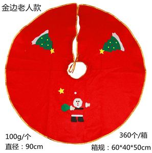 New Christmas Crafts Festival Decorations Cartoon Printing Ornaments Christmas Supplies Wholesale Christmas <b>Tree</b> <b>Skirt</b> - Product Image 2