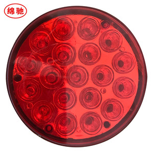 Chất lượng cao <span class=keywords><strong>LED</strong></span> 4 "inch Vòng <span class=keywords><strong>LED</strong></span> Trailer ánh sáng đuôi dừng lần lượt tín hiệu đèn 12V với giá thấp hơn - Product Image 6