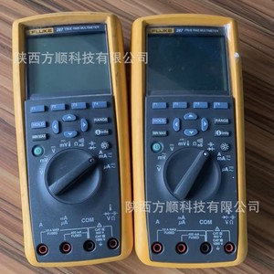 Multimètre numérique Fluke 287 True RMS, outil de mesure électrique professionnel - Product Image 3