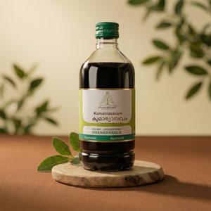Chamakkatt Kumariasavam 450ml Sirop ayurvédique à base de plantes pour soulager la douleur, produit de santé certifié ISO, provenant du Kerala - Product Image 1