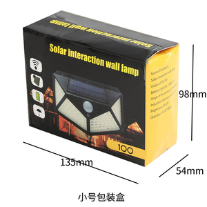 Lámpara LED Solar para Exteriores de Alto Lumen con Control Remoto, Ahorro de Energía, Integrada para Jardín, Impermeable, Todo en Uno - Product Image 6