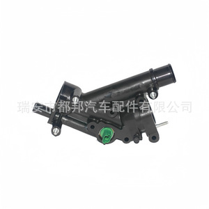 9687927980ประกอบเทอร์โมสตัทเครื่องยนต์ Sq-Dubang สำหรับเปอโยต์307 407ซีตรอง C4 C5 - Product Image 4