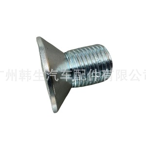 สกรู1036655-00-A พวงมาลัยเทสลารุ่น3 Y S X สำหรับการซ่อมแซมเปลี่ยน - Product Image 2