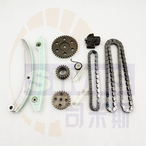 SIMIS भागों के लिए समय श्रृंखला किट का इस्तेमाल किया माज़दा 3 2.0L माज़दा 6 2.0L - Product Image 2