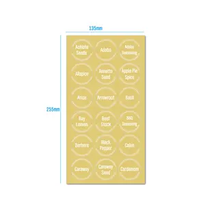 热销144支香料标签创意乙烯基贴纸透明防水贴纸圆形餐具室标签